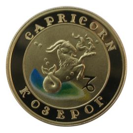 Козерог - изображение 43