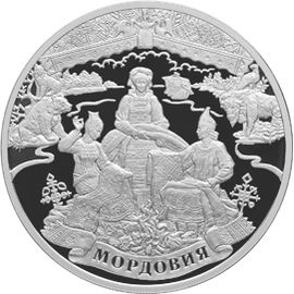 Монета Памятные и инвестиционные монеты России 3 рубля 2012 Серебро Россия - изображение 49