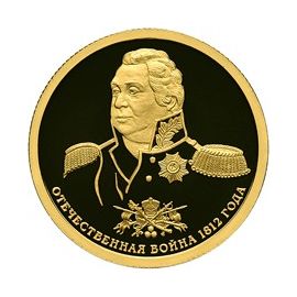 Монета Памятные и инвестиционные монеты России 50 рублей 2012 Золото Россия - изображение 49