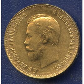 Монета Монеты Николая Второго (1894-1917) 10 рублей 1909 Золото Россия - изображение 49