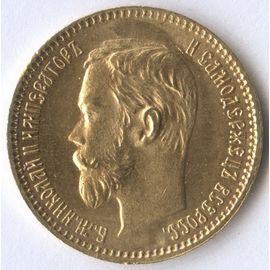 Монета Монеты Николая Второго (1894-1917) 5 рублей 1902 Золото Россия - изображение 49