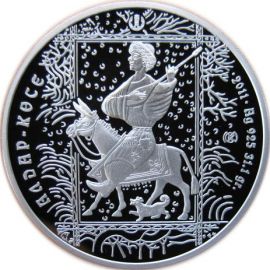 Монета СНГ 500 тенге 2011 Серебро Казахстан - изображение 37