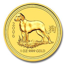 Год Собаки - изображение 55