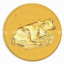 Год Быка - изображение 58