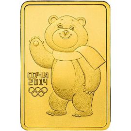 Монета Памятные и инвестиционные монеты России 50 рублей 2012 Золото Россия - изображение 49