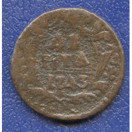 Монета Елизавета Петровна (1741-1762) деньга 1743 Медь Россия - изображение 49