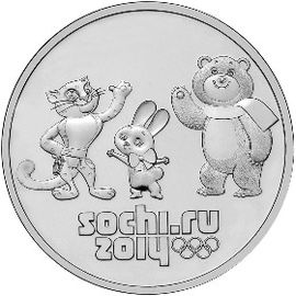 Монета Памятные и инвестиционные монеты России 25 рублей 2012 Медно - никелевый сплав Россия - изображение 49