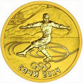 Монета Памятные и инвестиционные монеты России 50 рублей 2013 Золото Россия - изображение 49