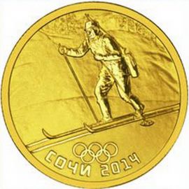 Монета Памятные и инвестиционные монеты России 50 рублей 2013 Золото Россия - изображение 49