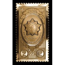 Монета Марки из драгоценных металлов Золото Россия - изображение 37