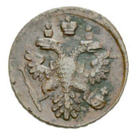 Монета Анна Иоанновна (1730-1740) полушка 1737 Медь Россия - изображение 49