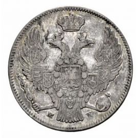 Монета Николай I (1825-1855) 30 копеек - 2 злотых 1837 Серебро Россия - изображение 37