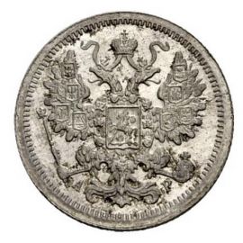 Монета Николай II (1894-1917) 15 копеек 1902 Серебро Россия - изображение 37