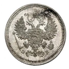 Монета Николай II (1894-1917) 10 копеек 1908 Серебро Россия - изображение 37