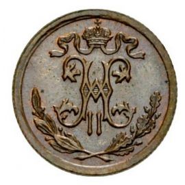 Монета Николай II (1894-1917) 1/2 копейки 1909 Медь Россия - изображение 37