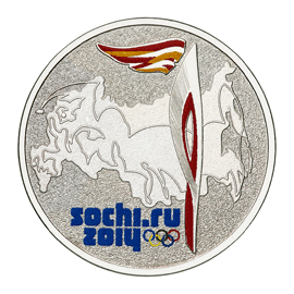 Монета Памятные и инвестиционные монеты России 25 рублей 2013 Медно - никелевый сплав Россия - изображение 49