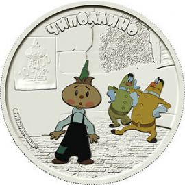 Монета Австралия и Океания 5 $ 2013 Серебро о-ва Кука - изображение 49