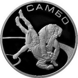 Монета Памятные и инвестиционные монеты России 3 рубля 2013 Серебро Россия - изображение 49