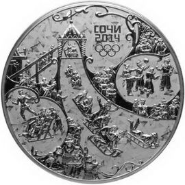 Монета Памятные и инвестиционные монеты России 100 рублей 2013 Серебро Россия - изображение 49