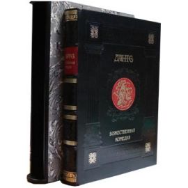 Монета Литература 2007 Бумага Россия - изображение 37