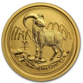 Год Козы - изображение 55