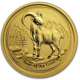 Год Козы - изображение 55