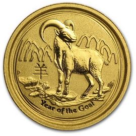 Год Козы - изображение 55