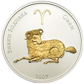 Монета Овен 250 тугриков 2007 Серебро Монголия - изображение 52