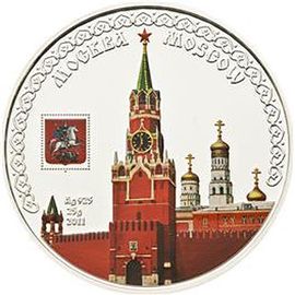 Монета Австралия и Океания 5 $ 2011 Серебро о-ва Кука - изображение 37