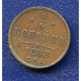 Монета Александр III (1881-1894) 1/4 копейки 1888 Медь Россия - изображение 37