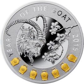 Год Козы. Колокольчики - изображение 69