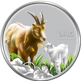 Год Козы - изображение 49