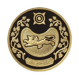 Монета Памятные и инвестиционные монеты России 50 рублей 2007 Золото Россия - изображение 49