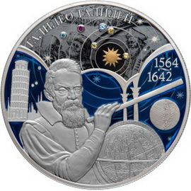 Монета Памятные и инвестиционные монеты России 25 рублей 2014 Серебро Россия - изображение 49