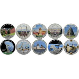 Монета Наборы монет России 10*3 рубля 2015 Серебро Россия - изображение 49