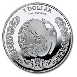 Год Быка - изображение 58