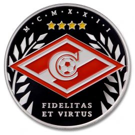 Монета Африка 5 седи 2015 Серебро Гана - изображение 57