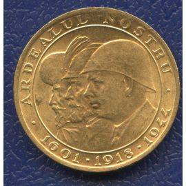 Монета Румыния 20 лей 1944 Золото Румыния - изображение 49