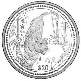 Тигр - изображение 58