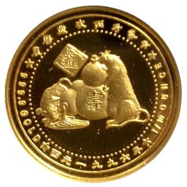 Монета Год Крысы 20 долларов 1996 Золото Палау - изображение 49