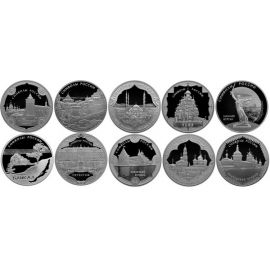 Монета Наборы монет России 10*3 рубля 2015 Серебро Россия - изображение 49