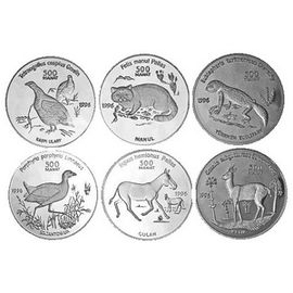 Монета Наборы монет иностранных государств 500 манат 1996 Серебро Туркменистан - изображение 46