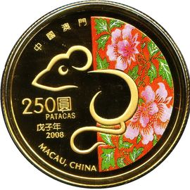 Монета Год Крысы 250 патакас 2008 Золото Макао - изображение 58