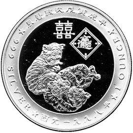 Тигрята - изображение 58