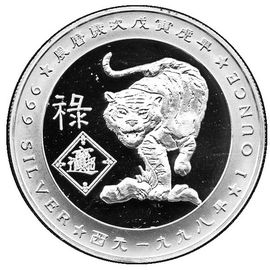 Тигр - изображение 58