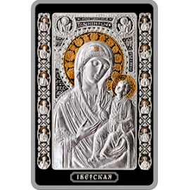 Монета СНГ 500 рублей 2013 Серебро Беларусь - изображение 37