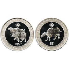 Год Быка - изображение 67