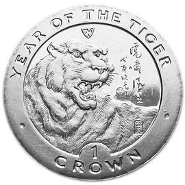 Тигр - изображение 58