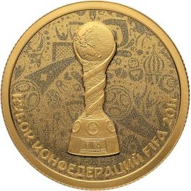 Монета Памятные и инвестиционные монеты России 50 рублей 2017 Золото Россия - изображение 49