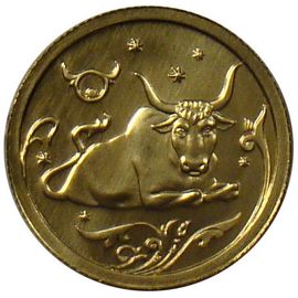 Монета Телец 25 рублей 2005 Золото Россия - изображение 55